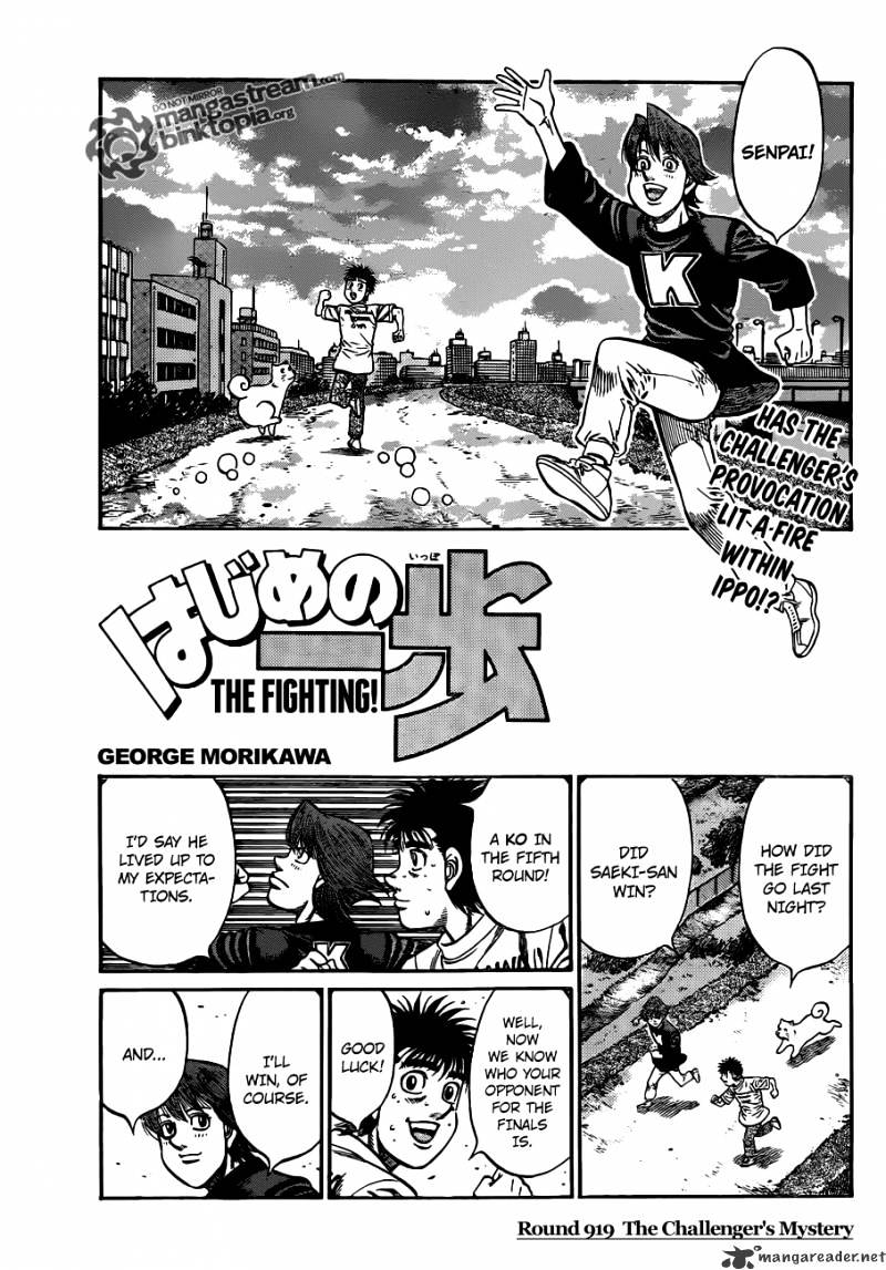 Hajime no Ippo: Fighting Spirit, Chapter 920 image 01